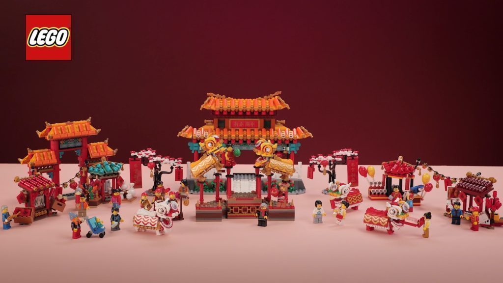 LEGO® Chinese New Year Temple Fair 80105: Its Review